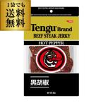 1/11 P+3% тонн g говядина вяленое мясо hot 93g небо . тонн g бренд TENGU местного производства товар закуска почтовая отправка .. комплектация .S