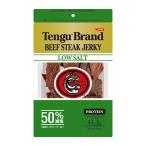 9/5 P+3％ テングビーフジャーキー 50％減塩 93g Tengu Brand BEEF STEAK JERKY おつまみ ポスト投函 ゆうパケ 虎S