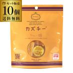 4/28〜29 P+3％ カズチー 井原水産 10個  北海道 かずちー カズちー  かずチー  チーズ 数の子 かずのこ 虎S