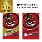  тонн g говядина вяленое мясо baitsu постоянный 30g×1 шт hot 30g×1 шт итого 2 шт .S.. комплектация 