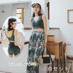  высокий талия бикини частота u купальный костюм женский 3 позиций комплект Cross бикини купальный костюм короткий хлеб широкий длинные брюки имеется 