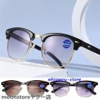  очки при дальнозоркости модный мужской . близко обе для голубой свет cut UV cut женский для мужчин и женщин ведущий стакан персональный компьютер для смартфон для День почитания пожилых людей День отца 