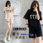  джерси женский выставить тренировочный верх и низ в комплекте часть магазин надеты салон одежда короткий рукав шорты тренировка спорт одежда casual модный 