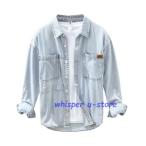 ショッピングダンガリー カジュアルシャツ メンズ ダンガリーシャツ デニムシャツ きれいめ シャツ トップス 長袖 春 ファッション