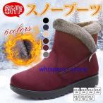  осень новый продукт зима новый продукт боты женский водонепроницаемый водоотталкивающий мутон ботинки большой размер обратная сторона ворсистый одноцветный обувь Short b