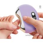 電動爪切り 高齢者 足の爪用 電動つめきり 電動ネイルケア 電動爪削り器 USB充電式