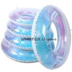 ショッピング浮き輪 子供 浮き輪 レディース キッズ 夏の定番かわいい浮き輪 浮き輪 子供用 大人用 ラメ入り フロート かわいい キラキラ ブルー 男の子 女の子 兼用 60 70 80 90 100