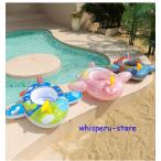 ショッピング浮き輪 子供 浮き輪 キッズ浮輪 子供 ベビー 足入れ 座付き ベビー浮き輪 ミニカーボート ボート型浮き輪/女の子/男の子 インスタ映え 安定感 夏休み 夏 水遊び