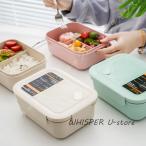 ショッピング弁当箱 弁当箱 大容量 1200ml 1段ランチ 軽量 漏れ防止 仕切り レンジ対応 男性 女性 大容量 一段 おしゃれ 女子 かわいい 容器 ランチボックス ピクニック