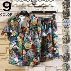 アロハシャツ 上下セット 夏服 メンズ 花柄シャツ 総柄シャツ 夏 セットアップ ハーフパンツ 涼しい ファッション
