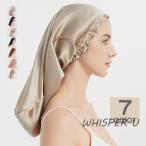 ナイトキャップ ロングヘア用 シルク シルクキャップ ゴム 美髪 パサつき予防 ロング ヘアキャップ 就寝用 筒型デザイン 朝まで脱落なし