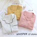 パジャマ レディース 何も着ないよりも涼しい ネグリジェ ダブルガーゼ 長袖  かぶりタイプ ワンピース 春 夏 秋 綿100% 母の日 ギフト プレゼント 20代30代40代