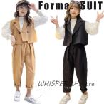 ショッピング入学式 スーツ 女の子 パンツスーツ 女の子 入学式 フォーマルスーツ ピアノ発表会 パンツスーツ 子供スーツ Tシャツ ベスト パンツ セットアップ ブラック カーキ 卒業式 120 170