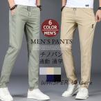  обтягивающий .... мужской брюки из твила узкие брюки распорка брюки длинные брюки низ skini брюки длинные брюки тонкий 