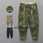  брюки-карго мужской брюки-джоггеры рабочие брюки лодыжка длина большой ребра кромка 100% хлопок свободно широкий стиль cargo большой размер популярный внезапный подъем 