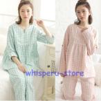 パジャマ レディース 長袖 パジャマ 前開き 春 秋 冬 パジャマ 綿  花柄 上下セット パジャマ レディースルームウエア 部屋着