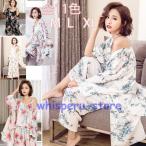 3点パジャマ ネグリジェ レディース 前開き 花柄 パジャマ レディース 総柄 寝間着　ランジェリー ルームウェア 部屋着 女性パジャマ かわいい 冷房対応