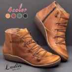 ブーツ  ブーティ レディース ショートブーツ 革ブーツ 革靴 シューズ カジュアルシューズ 歩きやすい 靴 おしゃれ