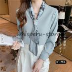 ブラウス レディース 長袖 シャツ ボウタイリボン トップス 無地 秋服 シンプル ママ ゆったり 韓国風 体型カバー 30代 40代 おしゃれ
