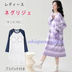  неглиже женский пижама One-piece модный одежда для дома хлопок осень-зима длинный рукав bla накладка имеется one миля одежда M L XL XXL сверху товар свободно 