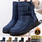  боты женский короткие сапоги обувь зима обувь обратная сторона ворсистый зимний ботинки супер-легкий защищающий от холода ботинки . скользить casual снег обувь ходить на работу посещение школы долговечность .. надеть обувь удобный 