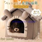  super домашнее животное house кошка купол type bed домашнее животное bed симпатичный мягкость смывающий . предотвращение скольжения зима теплоизоляция защищающий от холода дешево ... потертость 