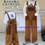  комбинезон Denim мужской женский для мужчин и женщин комбинезон брюки джинсы комбинезон pe Inter рабочие брюки рабочая одежда American Casual брюки-карго лето весна осень осень одежда 