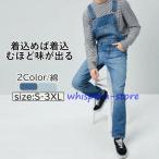  комбинезон Denim мужской женский хлопок комбинезон брюки джинсы комбинезон pe Inter рабочие брюки рабочая одежда American Casual брюки-карго лето весна осень осень одежда модный 