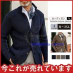  одежда для гольфа Golf жакет полоса кардиган вязаный мужской тонкий простой весна осень-зима осень предмет casual День отца передний открытие tops ходить на работу 