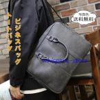 ボストンバッグ メンズ ビジネスバ�