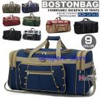  большая вместимость сумка "Boston bag" мужской женский путешествие довольно большой сумка путешествие портфель дорожная сумка .. путешествие командировка Golf 2.3. подарок 