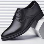  бизнес обувь мужской кожа обувь мужчина .. высококлассный кожа джентльмен обувь вентиляция водонепроницаемый ходьба ...... скользить широкий Legend Classic модный платье обувь день совершеннолетия 