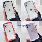 iphone13 ケース iphone12 ケース iphone13 pro  iphone11 iphone13 mini pro max 透明 iphone se 8 7 6 plusスマホケース クリア 耐衝撃 アイフェイス