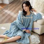 ネグリジェ パジャマ ルームワンピース フランネル 肌に優しい ラウンジウェア 肌触りがいい Vネック クルーネック レディース 長袖 ロング丈 姫系 春 秋 冬