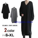 ニット ワンピース レディース 秋冬 長袖 ワンピース 大人上品 ゆったり Ｖネック ニットワンピ ロング丈 ロングワンピ ブラック グレー S M L XL かわいい お