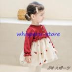 韓国子供服 ワンピース 子供 子供服 ベビー服 女の子 可愛い パイナップル柄 レッド イー 上品 フォーマル ベーシック 秋 春 冬 70cn/80cm/90cm/100cm