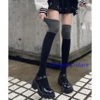 ニーハイソックス バイカラーレッグウェア