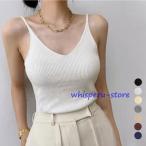 リブニットキャミソール フロントV�