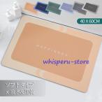 珪藻土バスマット バスマット 珪藻土 マット 柔らか 速乾 割れない 大判 珪藻土マット ソフト 足拭き お風呂 水切りマット キッチン 吸水