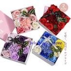 母の日 母の日ギフト プレゼント 2023 ソープフラワー ソープフラワーギフト ギフト 花 花束 ギフト ブーケ カーネーション 誕生日