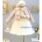 ショッピング入学式 スーツ 女の子 卒園式 卒業式 子供スーツ 入学式 スーツ 女の子 ボレロ ドレス 子供服 入園式 結婚式 発表会 七五三 スカート フォーマル おしゃれ 入学祝い 小学生 新一年生