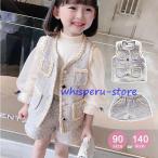 ショッピング入学式 スーツ 女の子 スーツ 女の子 入学式 入園式 フォーマル ジャケット きれいめ パンツ ショートパンツ 長袖 子供服 おしゃれ 結婚式 90 100 110 120 130 140 卒園式 卒業式