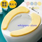  сиденье для унитаза покрытие толстый популярность ... туалетный чехол модный o type u type мойка подогрев type туалет сиденье для унитаза сиденье слоновая кость желтый розовый серый голубой мягкий удобный вентиляция 