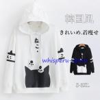 パーカー 森ガール系 レディース フード付き トレーナー 猫 プリント ネコ耳 肉球 リボン 可愛い 薄手 春物 プルオーバー キュート ゆったり きれいめ 春秋