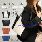  большая сумка женский устройство на работу деятельность lik route портфель независимый обратная лопата maru большая вместимость ходить на работу легкий сумка церемония окончания интервью входить .A4 День матери 