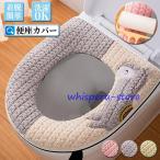  сиденье для унитаза сиденье сиденье для унитаза покрытие толстый популярность ... туалетный чехол модный o type u type мойка подогрев type туалет слоновая кость желтый розовый серый голубой мягкий удобный вентиляция 