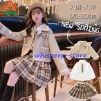 入学式 スーツ 女の子 入園式 卒園式 卒業式 スーツ 女の子 小学生 親子 大きいサイズ ゆったりサイズ かっこいい 子供服 女の子 フォーマル スーツ キッズ