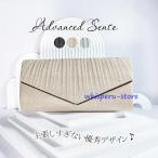  вечерняя сумочка свадьба сумка довольно большой клатч свадьба бежевый вечерняя сумочка серебряный формальный сумка свадьба Mrs. женский 