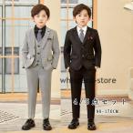 小学校 卒業式 子供服 入学式 スーツ 男の子 キッズ ワイシャツ ネクタイ ブレザー ベスト ズボン フォーマル スーツ 男の子 おしゃれ 縦ストライプ 長袖