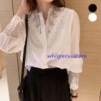 ショッピングセレブ ブラウス レディース 刺繍 シャツ レースブラウス 長袖 トップス 大人セレブ カットソー おしゃれ カジュアル